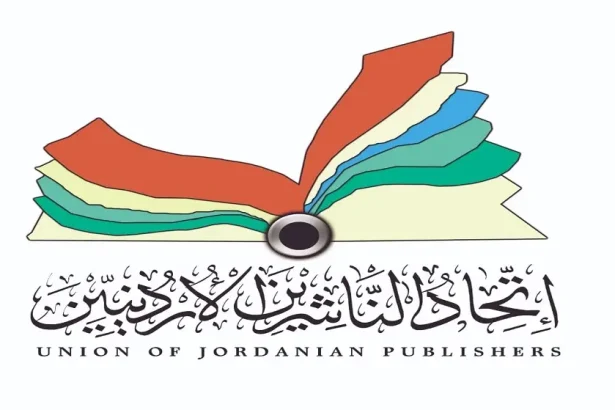 رئيس اتحاد الناشرين الأردنيين يلتقي مدير معرض أمريكا الدولي للكتاب العربي