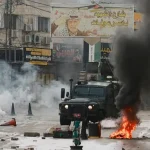 الأوسع منذ 2002.. الاحتلال يعلن بدء عملية في شمال الضفة الغربية