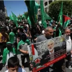 ليكن اليوم يوم غضب عارم