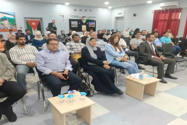 ملتقى التوجيه المهني الثاني