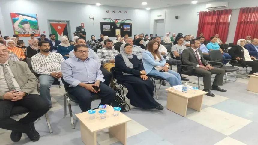 ملتقى التوجيه المهني الثاني