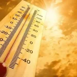طقس حار نسبيا في المرتفعات