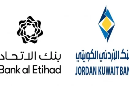 بنكان محليان يندمجان