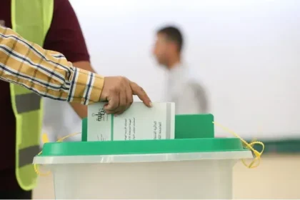 9,24 % نسبة الاقتراع في محافظة البلقاء حتى الساعة 11 صباحا