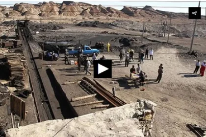 انفجار منجم في محافظة خراسان الجنوبية