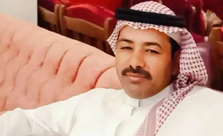 الشهيد البطل ماهر الجازي