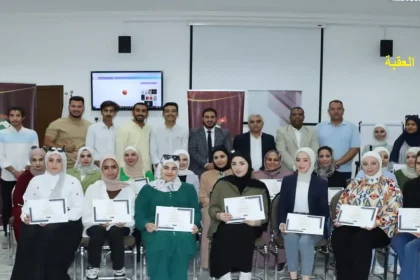 دورة صناعة المحتوى الرقمي في العقبة