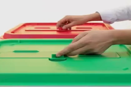 نتائج الاقتراع