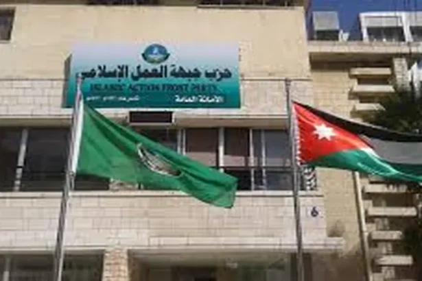 نواب العمل الاسلامي يرفضون تلبية دعوة السفير البريطاني لدعم بلاده العدوان الصهيوني