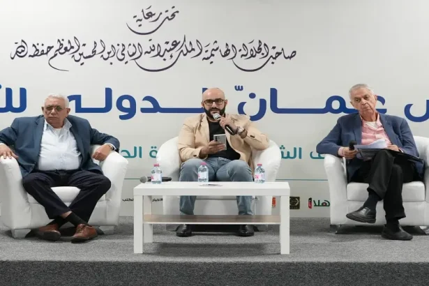 تفاصيل اختتام فعاليات البرنامج الثقافي لمعرض عمان الدولي للكتاب 2024