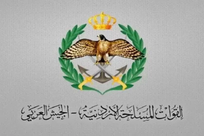 الجيش: سقوط طائرتين مسيرتين شمالي الأردن بعد انحرافهما عن مسارهما