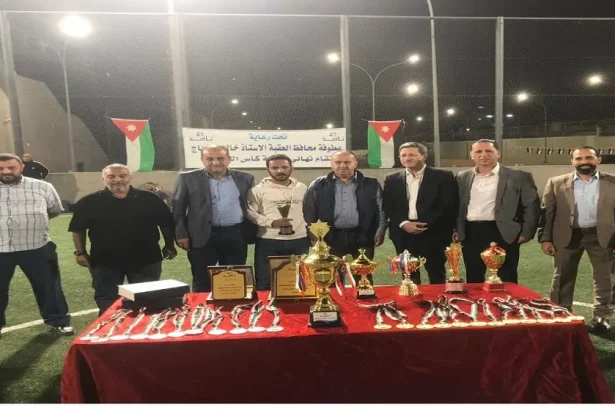 اختتام بطولة نافذ للشركات .