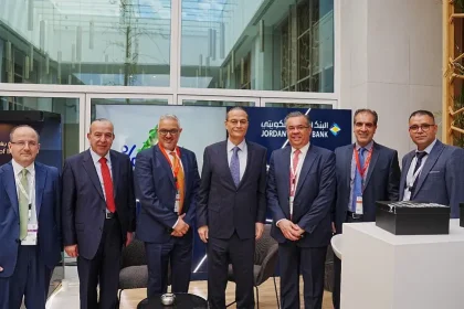 المؤتمر الدولي الثاني والستين والمؤتمر العربي السابع والاربعين للمتداولين بالأسواق المالية