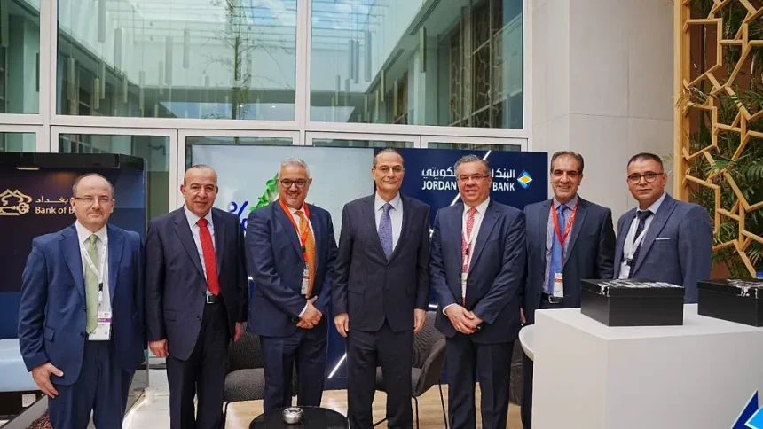 المؤتمر الدولي الثاني والستين والمؤتمر العربي السابع والاربعين للمتداولين بالأسواق المالية