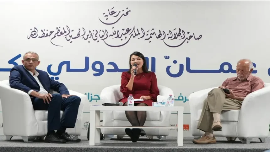 فعاليات البرنامج الثقافي لليوم السابع لمعرض عمان الدولي للكتاب