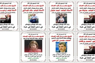 راكان بن سلمان العدواني يجمع أهالي السجناء والمفرج لتكريمهم