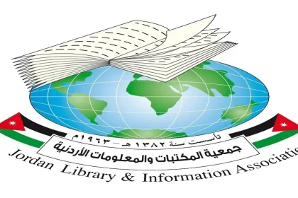 الشواربة يرعى المؤتمر الثالث والعشرون لجمعية المكتبات والمعلومات الأردنية الأربعاء المقبل