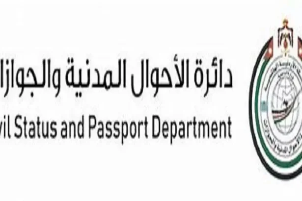 26 ألف وفاة و160 ألف مولود في الأردن عام 2023