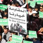 الإعلان عن تشكيل اللجنة الأردنية لإسناد المقاومة الفلسطينية واللبنانية