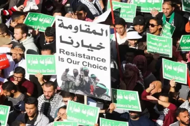 الإعلان عن تشكيل اللجنة الأردنية لإسناد المقاومة الفلسطينية واللبنانية