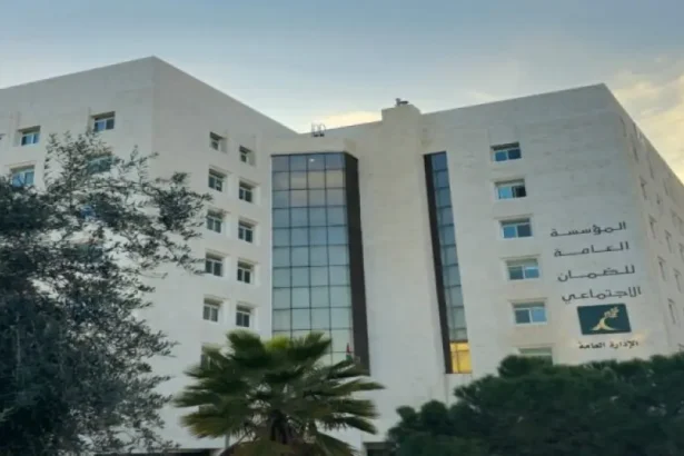 هل اطمأنّ البكّار على استثمارات الضمان