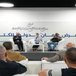 معرض عمان الدولي للكتاب 2024 يواصل فعالياته لليوم الخامس بعدد من الندوات..