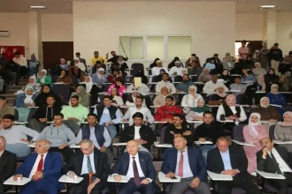 ندوة "ملامح المدرسة التاريخية الأردنية"