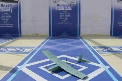 هدهد حزب الله يبث صوراً لمواقع استراتيجية في إسرائيل