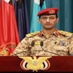 استهداف تل أبيب بـ 5 طائرات مسيّرة فجر اليوم الخميس