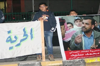 بالصور..حراك ذيبان يهاجم نهج ملاحقة النشطاء