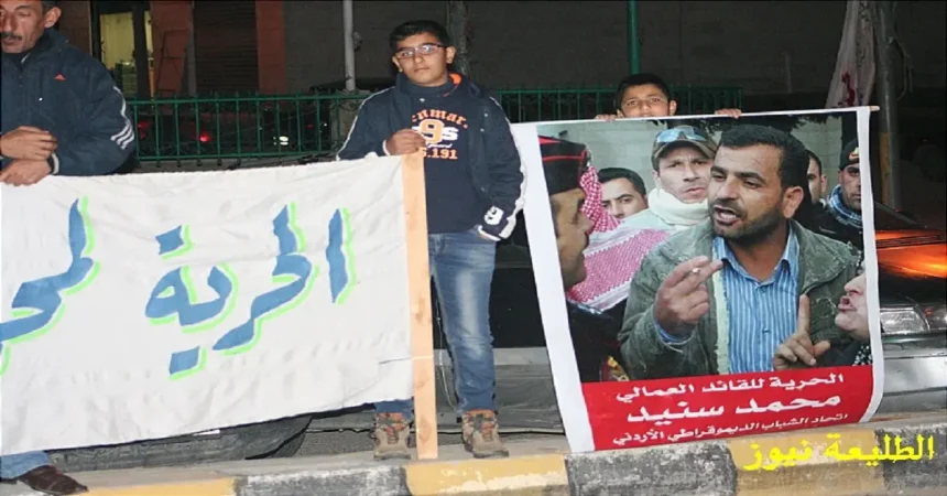 بالصور..حراك ذيبان يهاجم نهج ملاحقة النشطاء