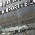 أثر جديد للحرب.. تزايد الهجرة العكسية للأطباء الإسرائيليين إلى الخارج