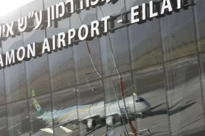 أثر جديد للحرب.. تزايد الهجرة العكسية للأطباء الإسرائيليين إلى الخارج