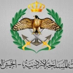 الجيش العربي: سقوط جسم طائر فجر الإثنين في إحدى المناطق الحدودية داخل العقبة