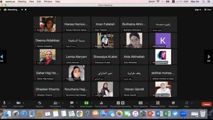 إطلاق برنامج تدريبي دولي حول القيادة وإدارة الحملات الانتخابية والحوكمة الفعالة