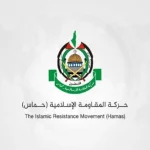 حماس تعلن اغتيال اثنين من قادتها في غزة