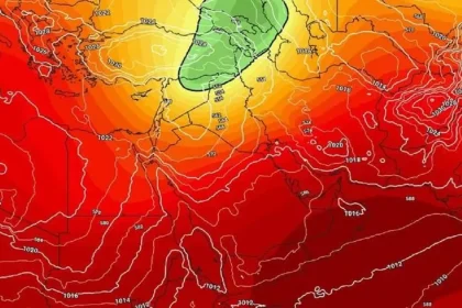 ما المقصود بـ المرتفع السيبيري؟