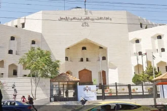 النظام الداخلي لنقابة الصحفيين الاردنيين الى المحكمة الدستورية