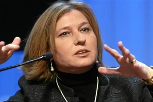 طرد "ليفني" من منتدى أممي في البرتغال