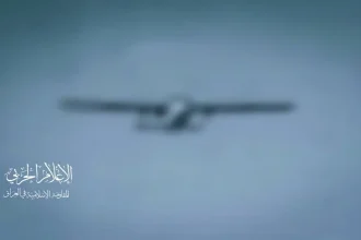 المقاومة الإسلامية في العراق تهاجم مجددا إسرائيل بالمسيرات