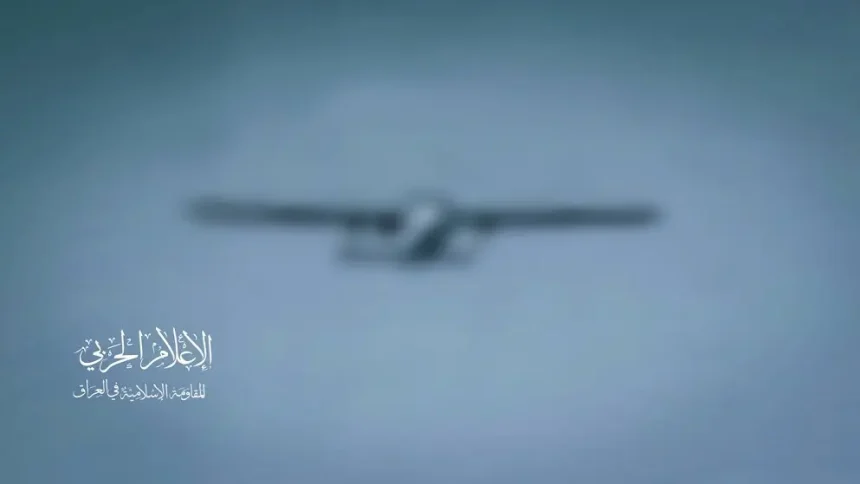 المقاومة الإسلامية في العراق تهاجم مجددا إسرائيل بالمسيرات