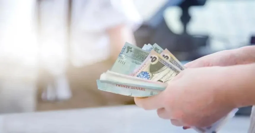 81 مليون دينار إيرادات تأمين التعطل عن العمل لسنة 2023