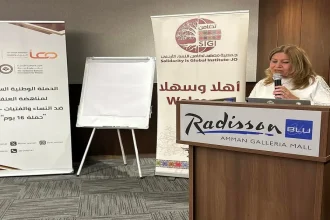 دراسة تسلط الضوء على العنف في بيئة العمل ودور تدخلات المجتمع المدني في مواجهته