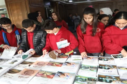 انطلاق الدورة 18من برنامج القراءة للجميع "مكتبة الأسرة الأردنية"