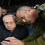 الجنائية الدولية: اتصالات مكثفة لاعتقال نتنياهو وغالانت