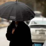 بداية أربعينية الشتاء اليوم