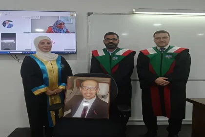 جامعة الزرقاء تكرم الزميل بلال السعود