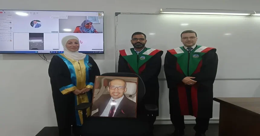 جامعة الزرقاء تكرم الزميل بلال السعود