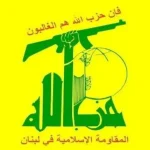 حزب الله أعاد بناء نفسه بسرعة واستعاد قوته