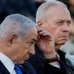 رئيسة الجنائية الدولية: تهديدات مروعة ضد المحكمة بعد مذكرات توقيف نتنياهو وغالانت